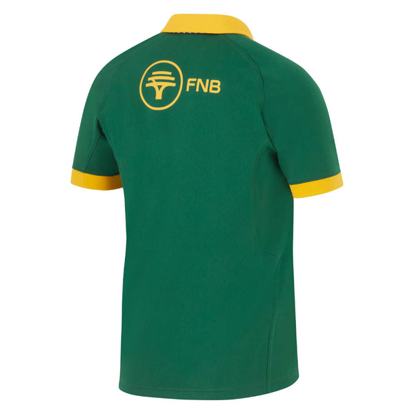 Nike Bok Stadium Jersey (Official Product)